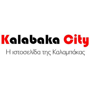 Kalabakacity.gr